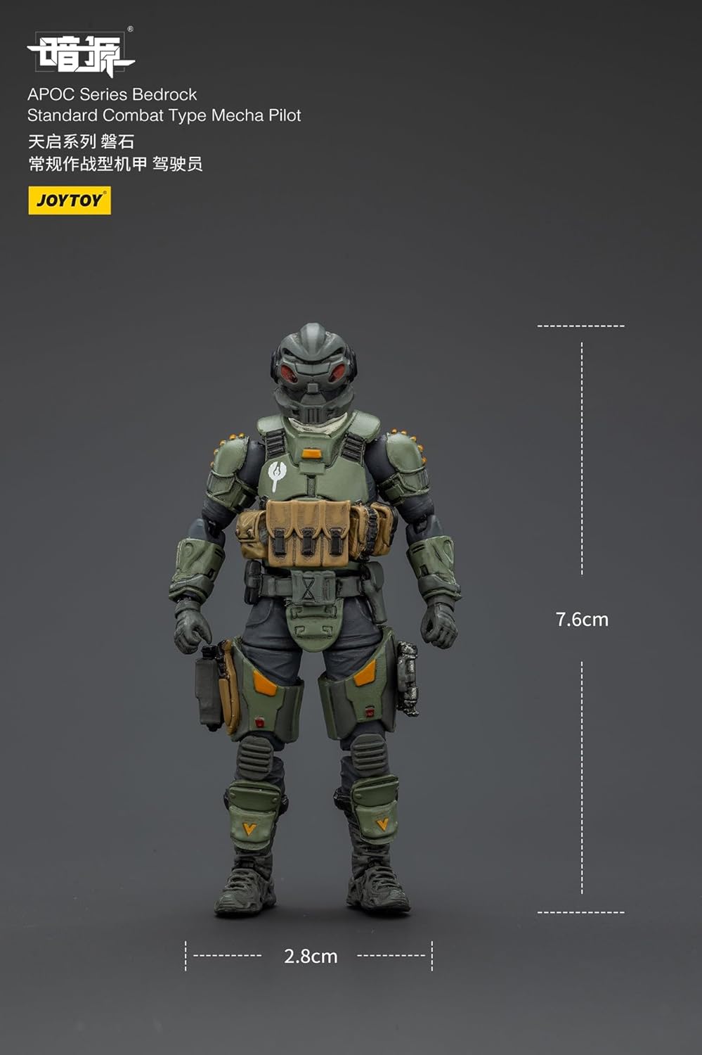 JOYTOY Dark Gene APOC Figurine mobile de type pilote de combat standard