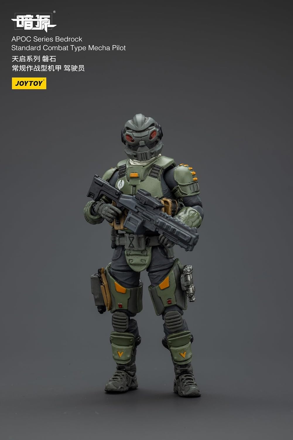 JOYTOY Dark Gene APOC Figurine mobile de type pilote de combat standard