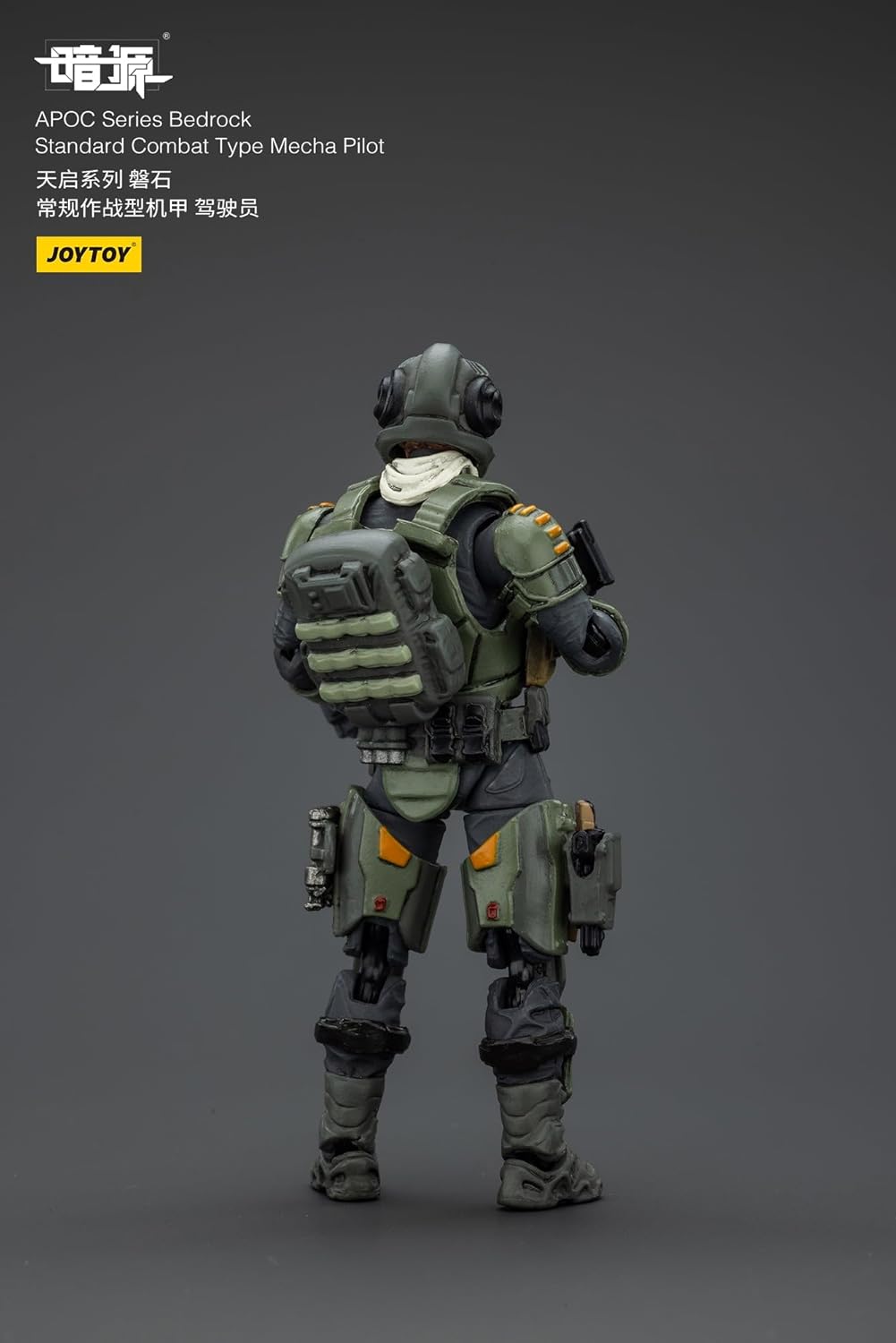 JOYTOY Dark Gene APOC Figurine mobile de type pilote de combat standard