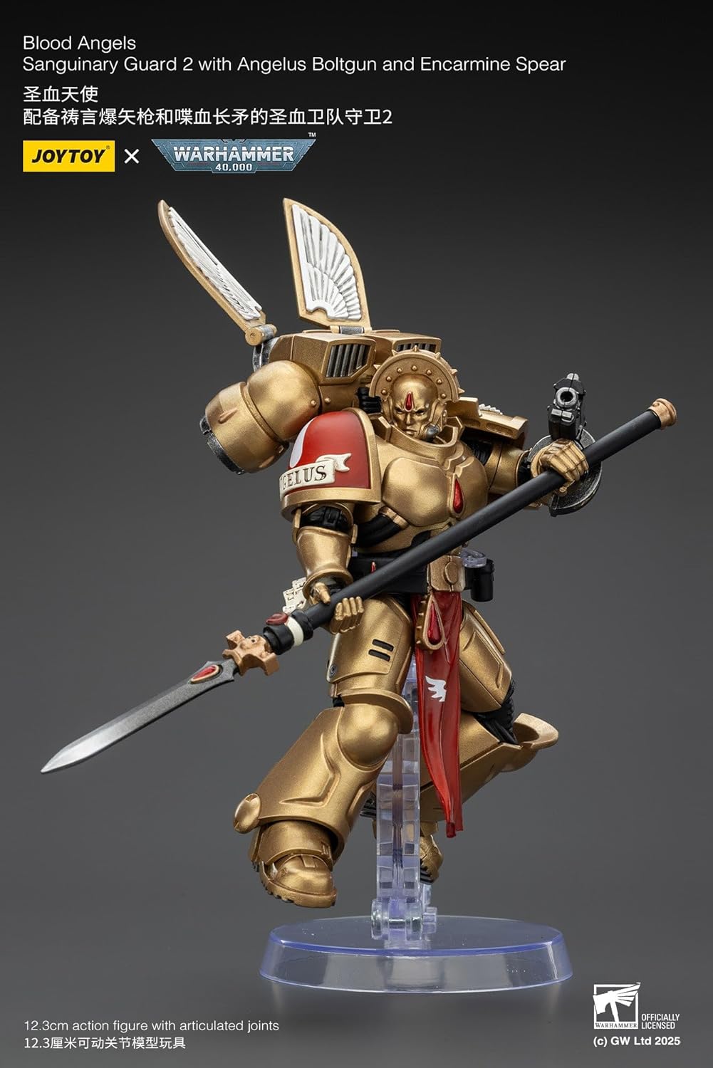 Warhammer 40,000: Combat Patrol Blood Angels Action Figure Sanguinary Guard 2 With Angelus Boltgun And Encarmine Spear 20 Cm