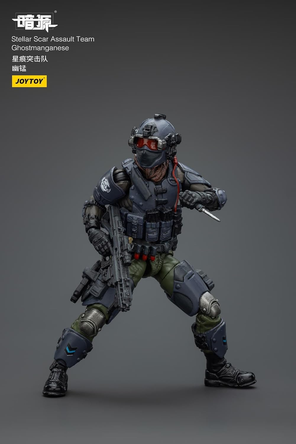 Apoc Series Dark Source Action Figur Stellar Scar Assault Team Ghostmanganese 11  Cm