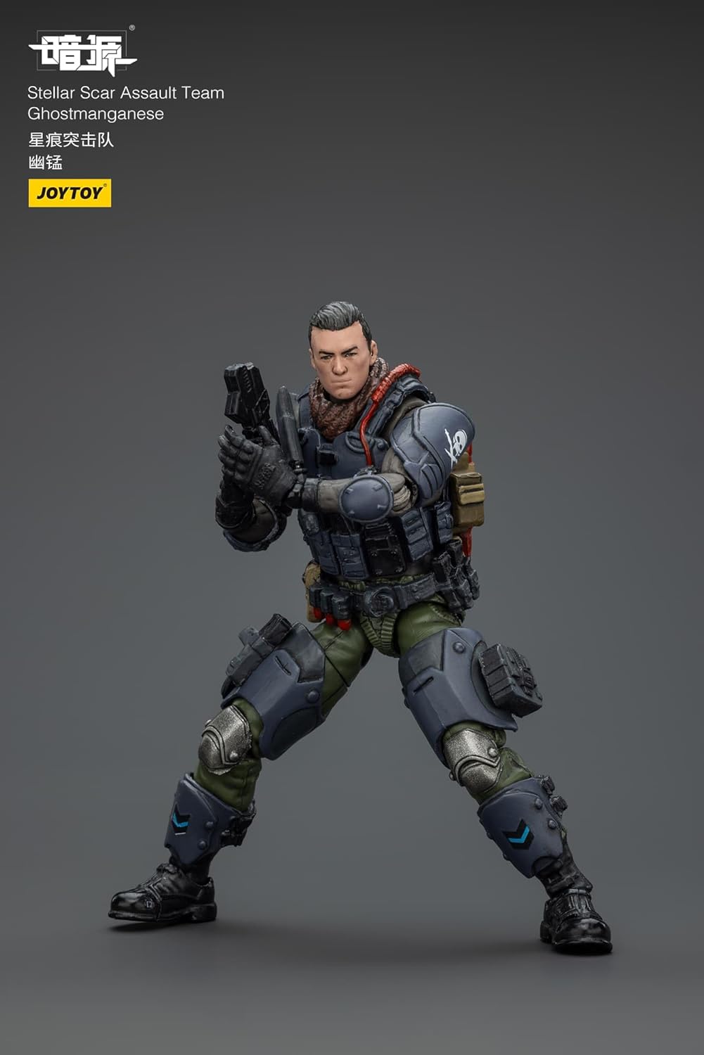 Apoc Series Dark Source Action Figur Stellar Scar Assault Team Ghostmanganese 11  Cm