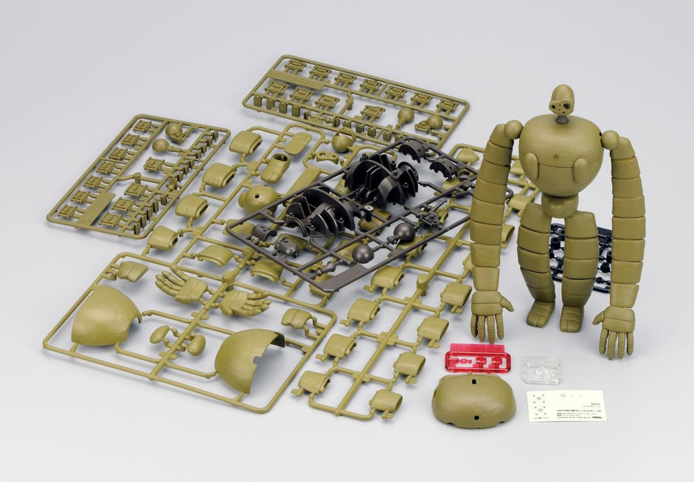 Laputa : Robot Soldier  (Plastic model) Fine Molds