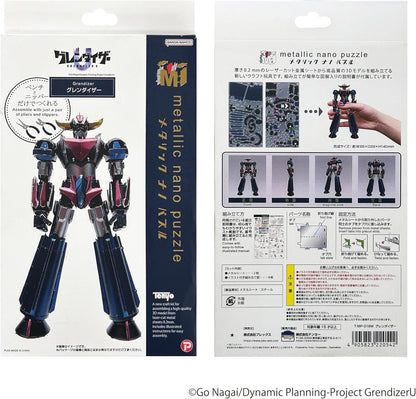 Grendizer Metallic Nano Puzzle Model Kit Grendizer U 14 Cm