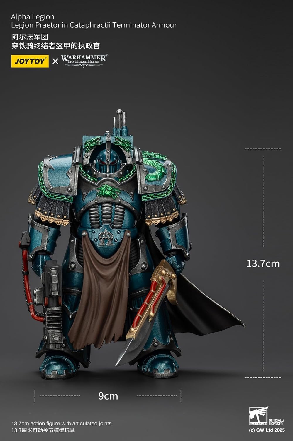 1:18 Warhammer The Horus Heresy Legion Praetor Cataphractii Terminator Action Figure