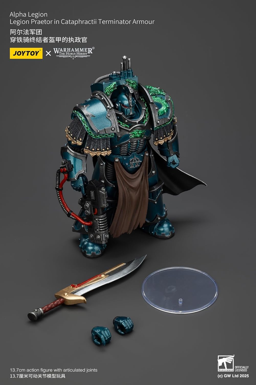1:18 Warhammer The Horus Heresy Legion Praetor Cataphractii Terminator Action Figure