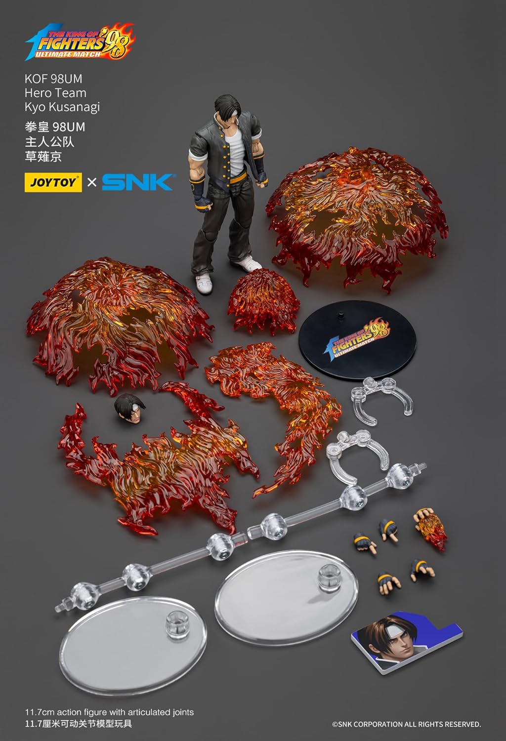 The King Of Fighters `98 Action Figure Hero Team Kyo Kusanagi 12 Cm
