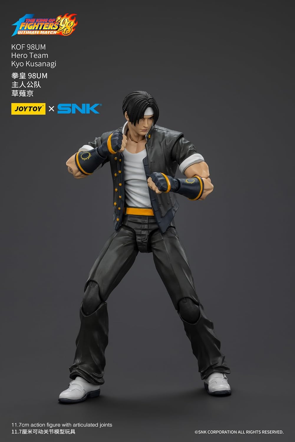 The King Of Fighters `98 Action Figure Hero Team Kyo Kusanagi 12 Cm