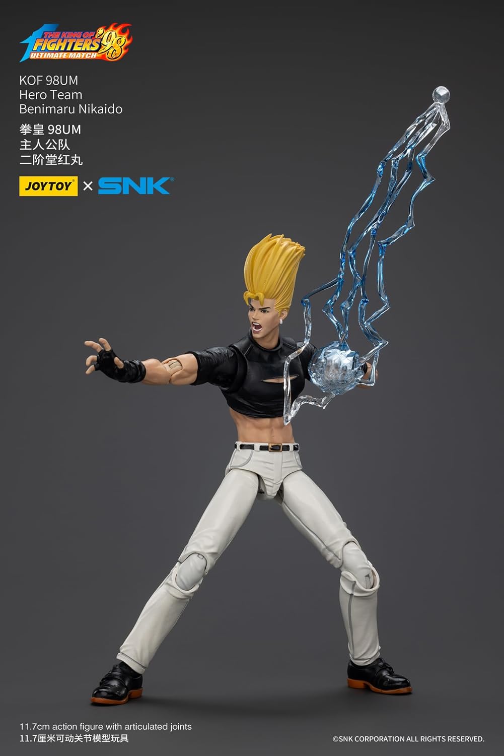 JOYTOY KOF The King of Fighters 98 Ultimate Match Protagonist Team Nikaido Benimaru Actionfigur