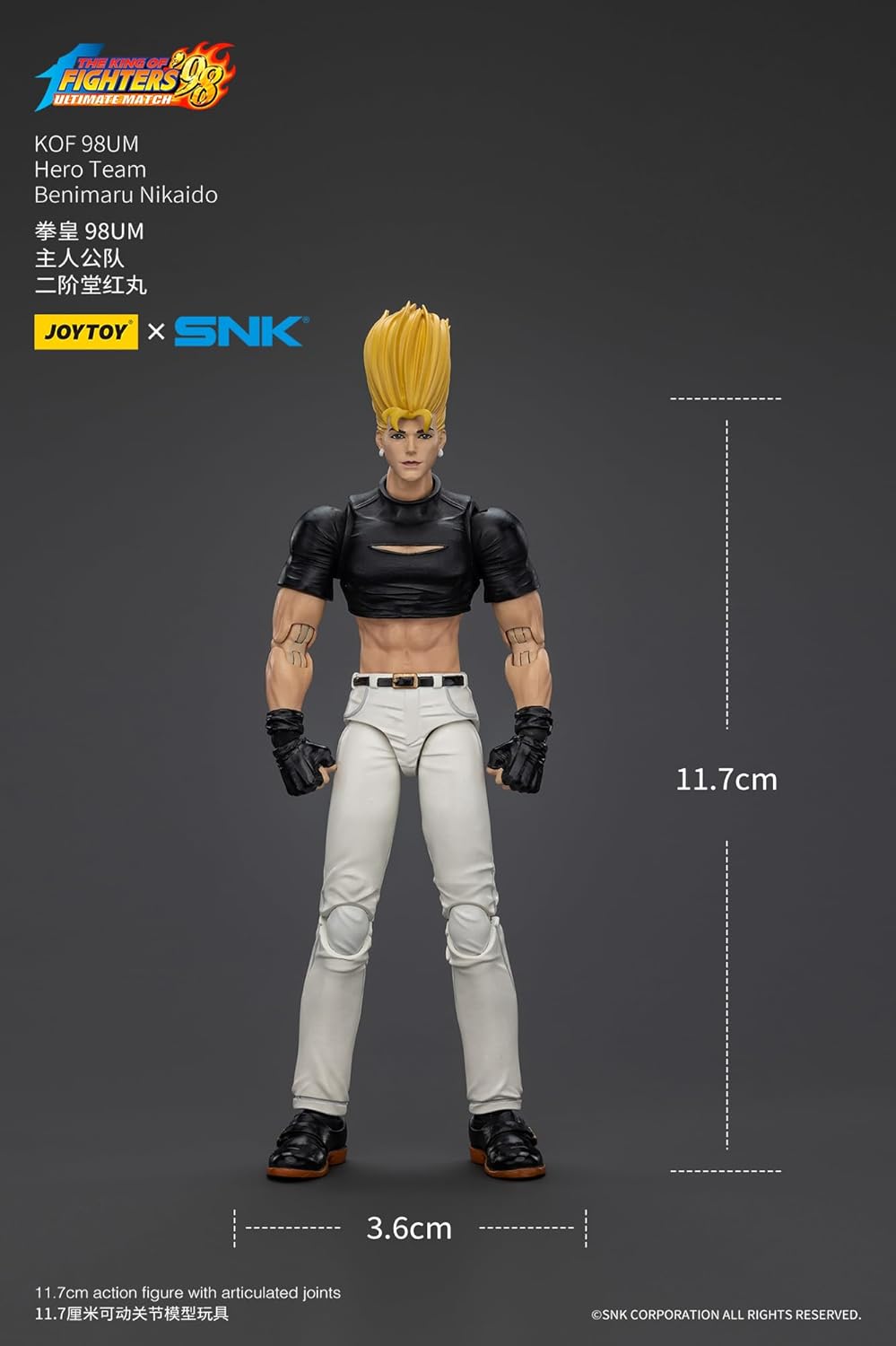 JOYTOY KOF The King of Fighters 98 Ultimate Match Protagonist Team Nikaido Benimaru Actionfigur