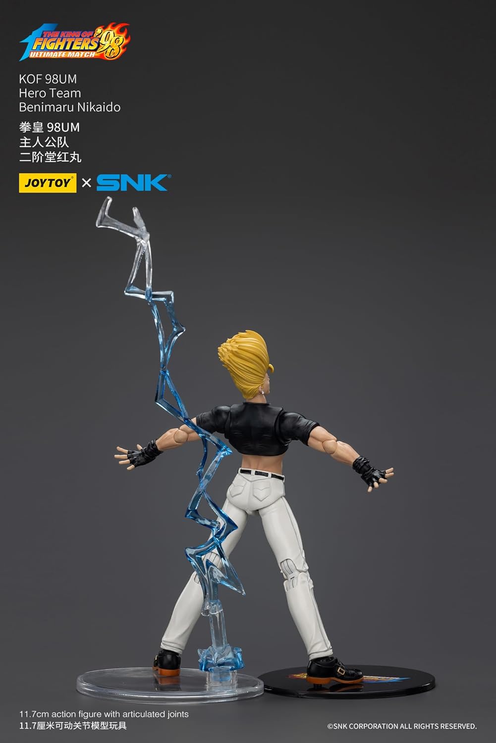 JOYTOY KOF The King of Fighters 98 Ultimate Match Protagonist Team Nikaido Benimaru Actionfigur