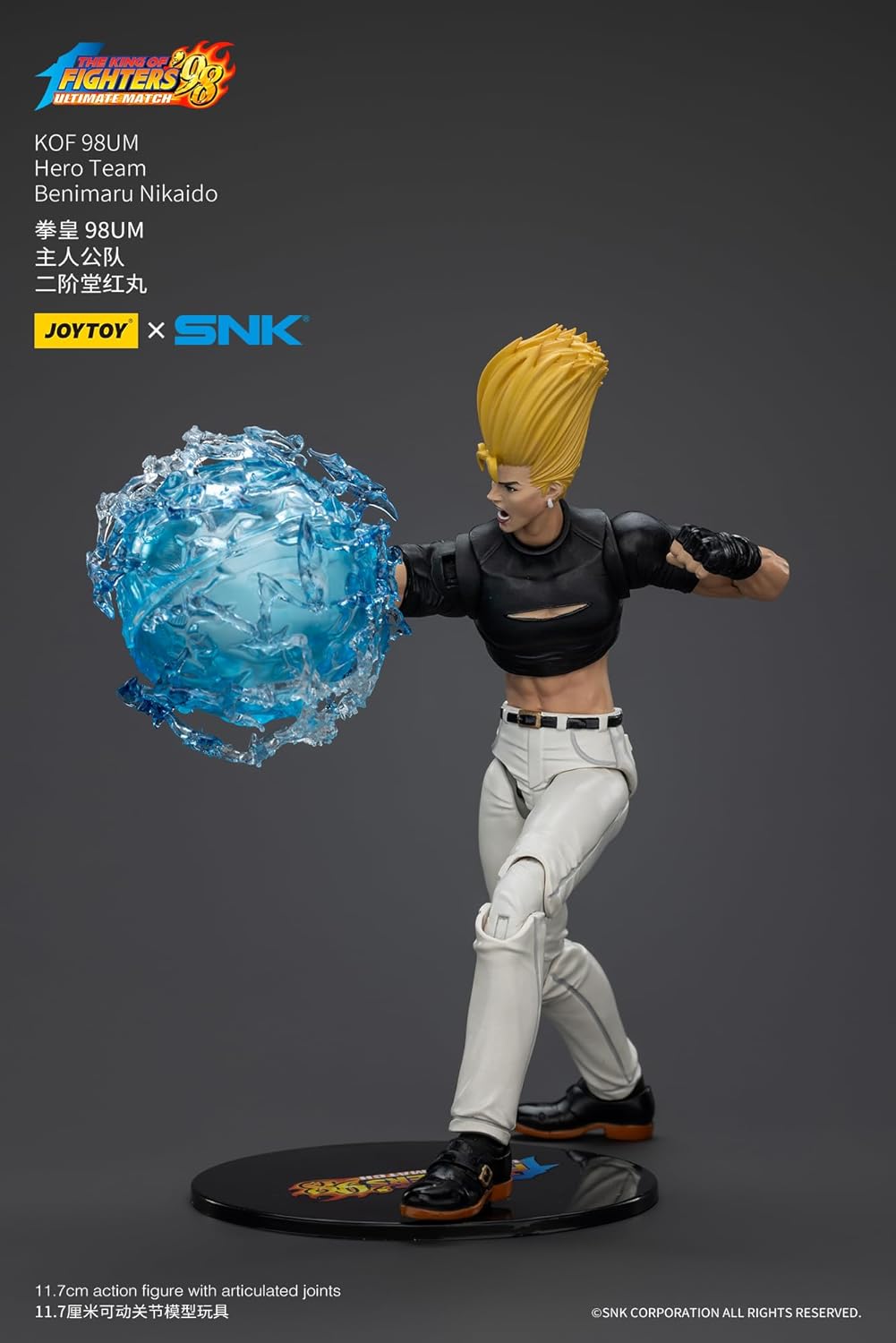 JOYTOY KOF The King of Fighters 98 Ultimate Match Protagonist Team Nikaido Benimaru Actionfigur