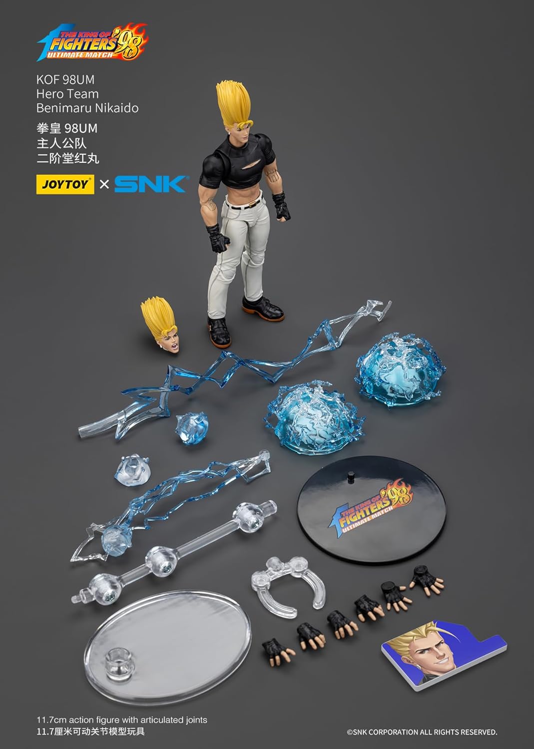 JOYTOY KOF The King of Fighters 98 Ultimate Match Protagonist Team Nikaido Benimaru Actionfigur