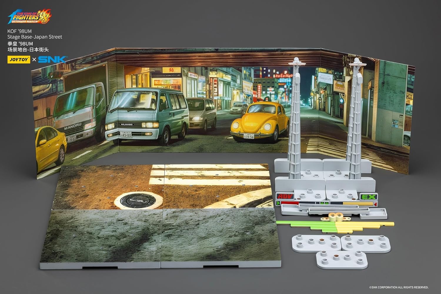 The King Of Fighters `98 Diorama Stage Base Japan Street