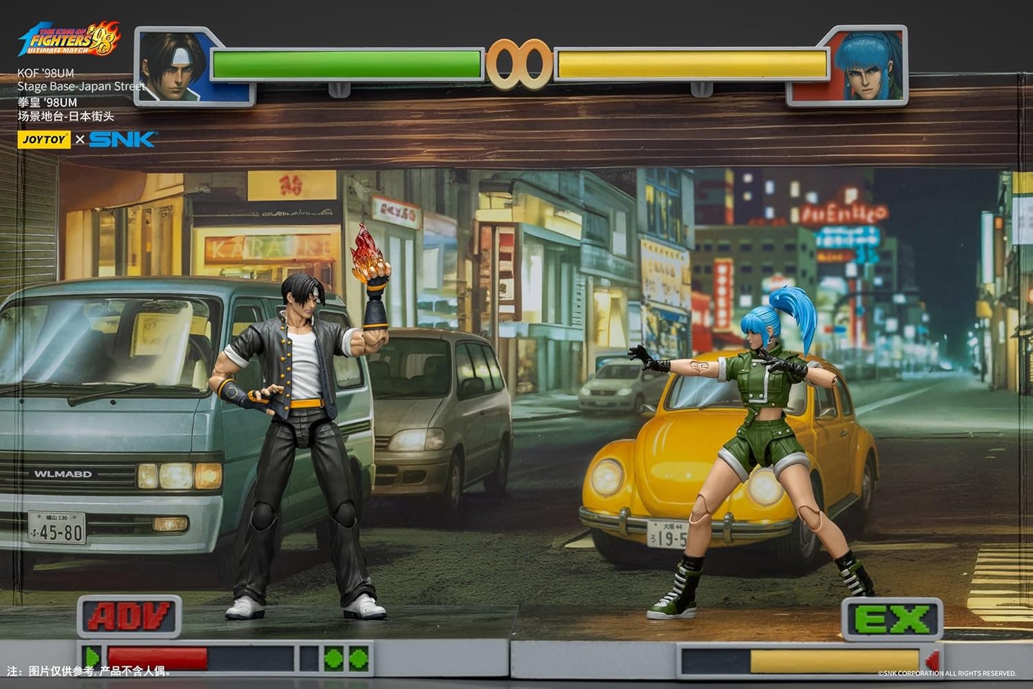 The King Of Fighters `98 Diorama Stage Base Japan Street