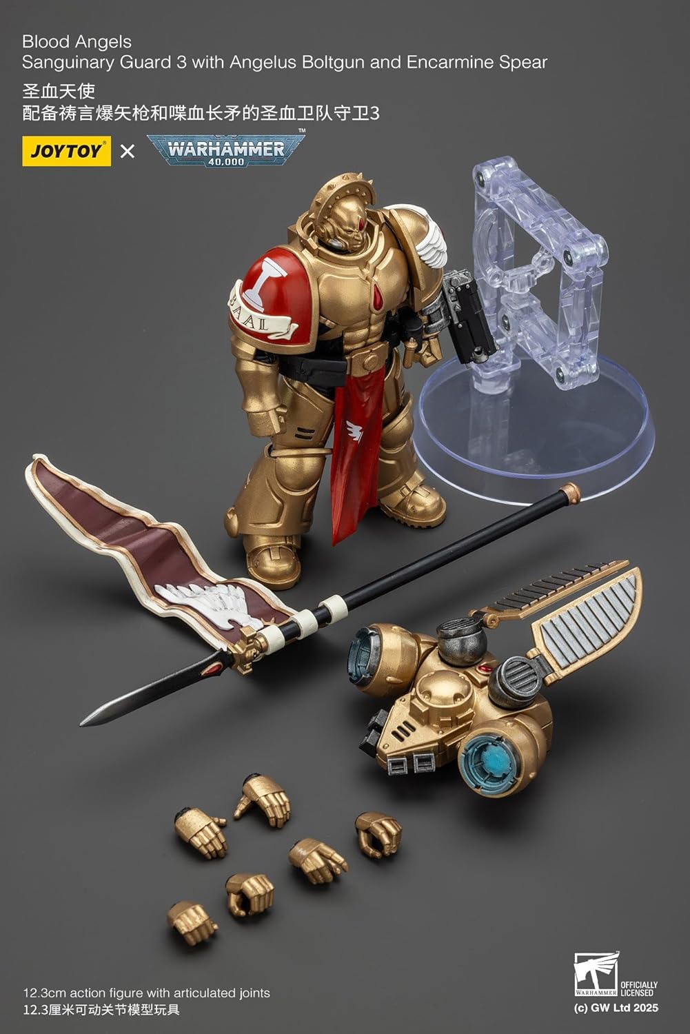 JOYTOY Warhammer 40,000 Blood Angel Sanginary Guard 3 (Equipped with Angels Bolgun & Enkermine Spear) Figurenware WH 40K