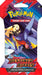 Pokemon TCG - Scarlet & Violet - Destined Rivals Sleeved Booster Pack