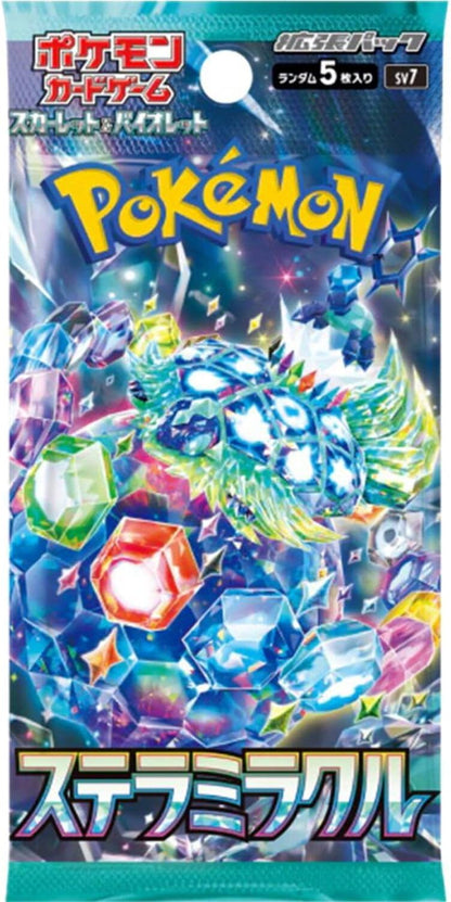 Pokemon TCG - Stellar Miracle