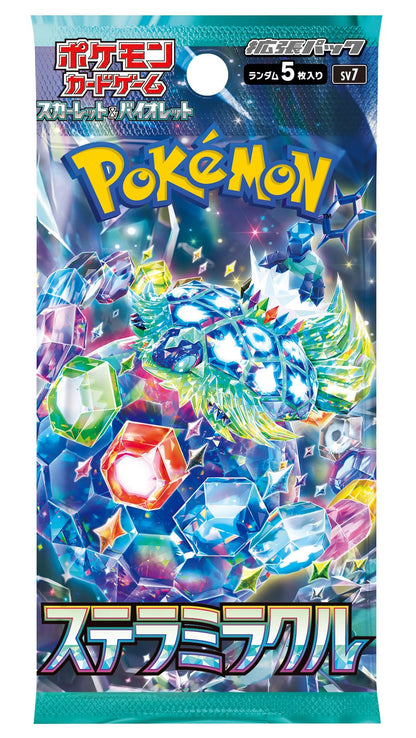 Pokemon TCG - Stellar Miracle