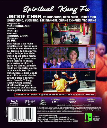 Spiritual Kung Fu - (Italian Import)