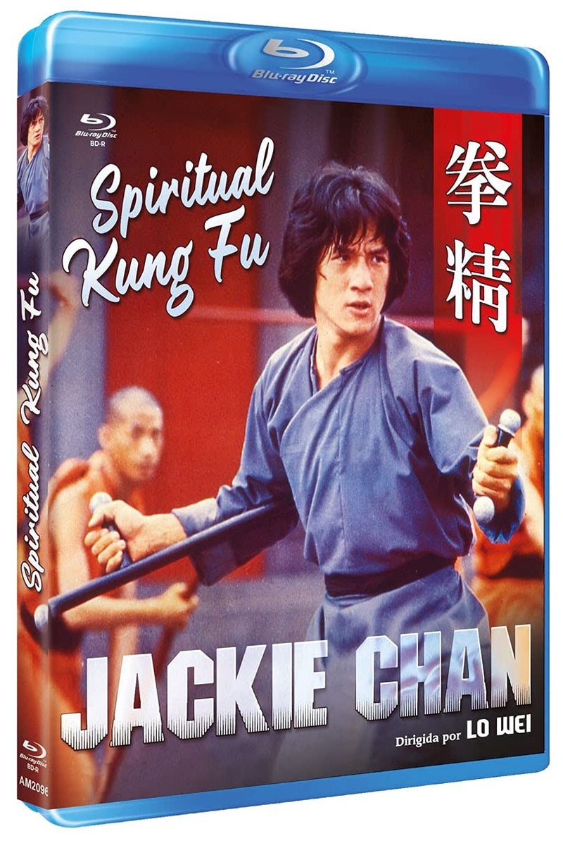 Spiritual Kung Fu - (Italian Import)