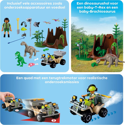 Playmobil - Dino Hideaway (72069)