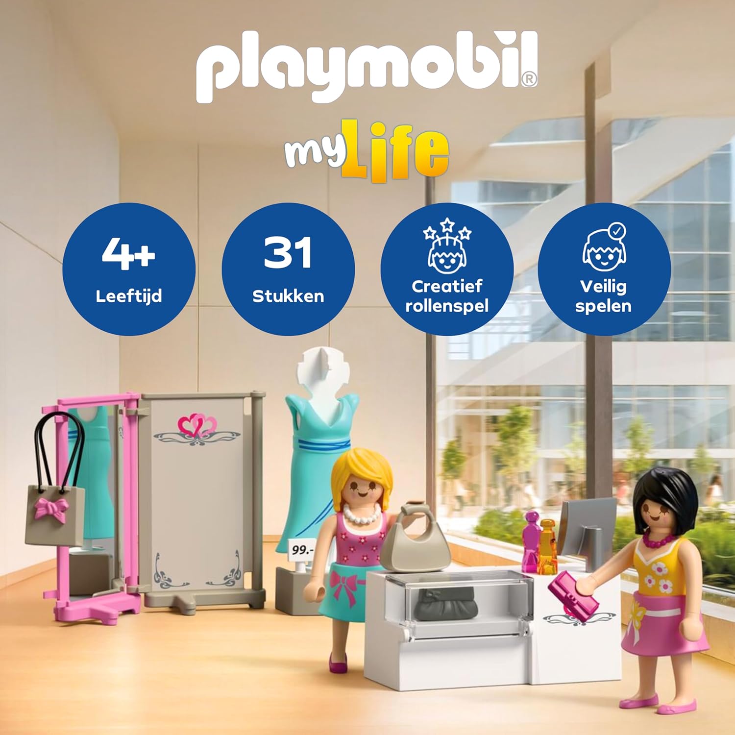Playmobil - Trendy Fashion Boutique (72081)