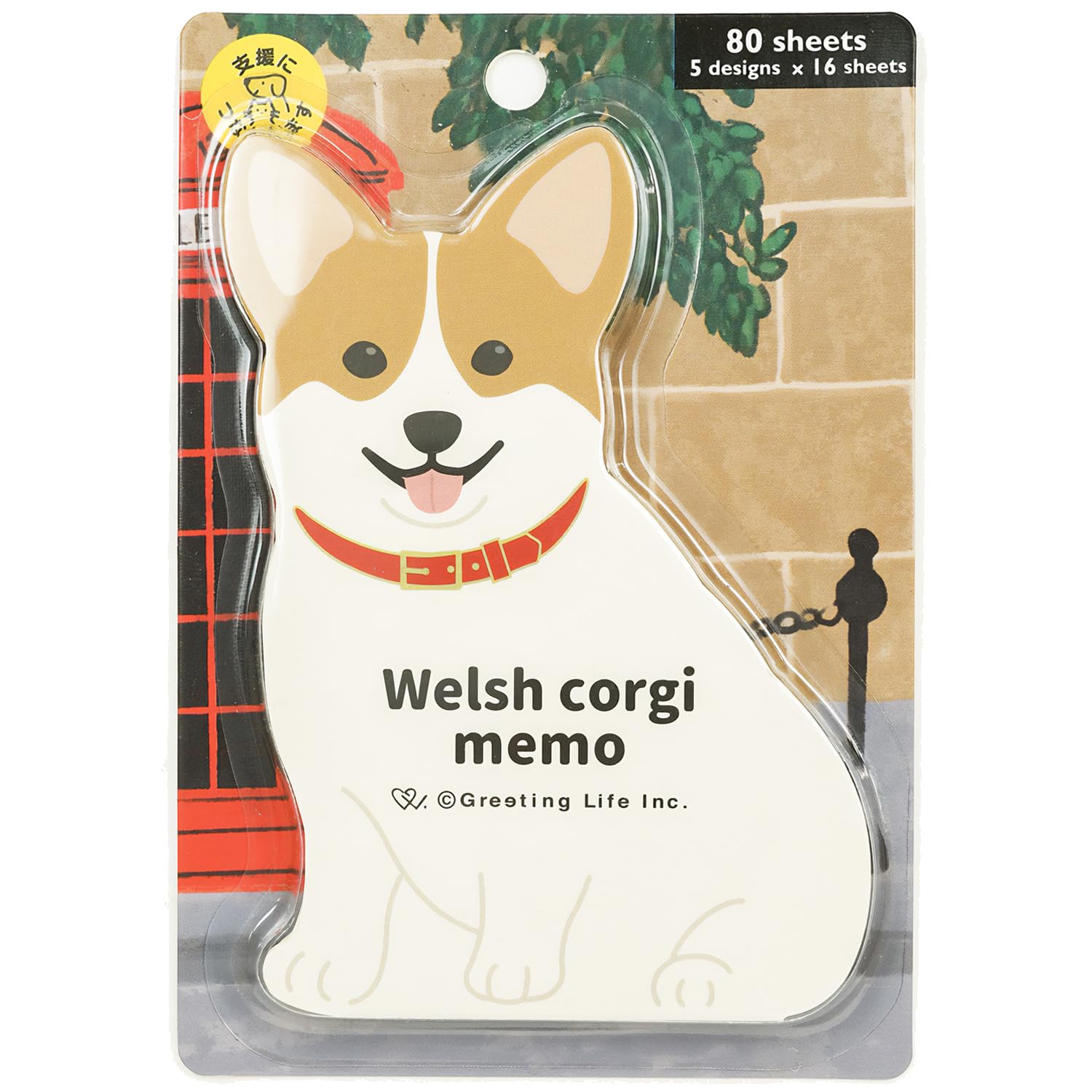 Greeting Life Animal Die Cut Memo Corgi ETN-183