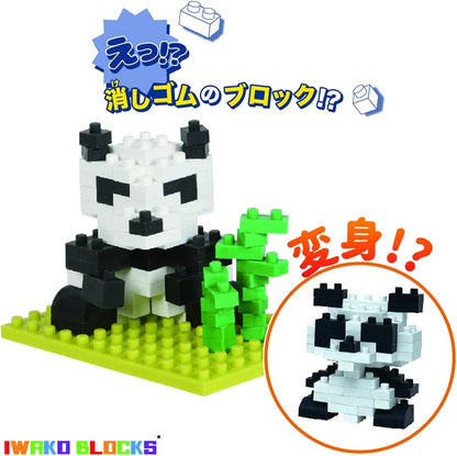 Iwako Brox Panda