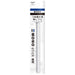 Tombow Eraser MONO Stick refill eraser stick ER-KM