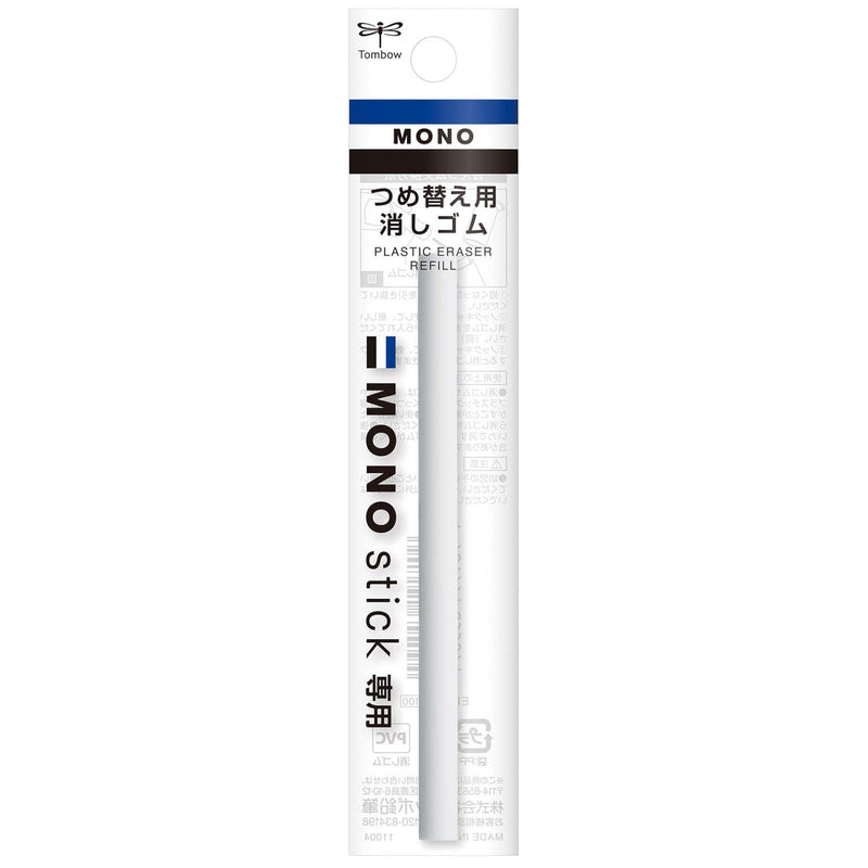 Tombow Eraser MONO Stick refill eraser stick ER-KM