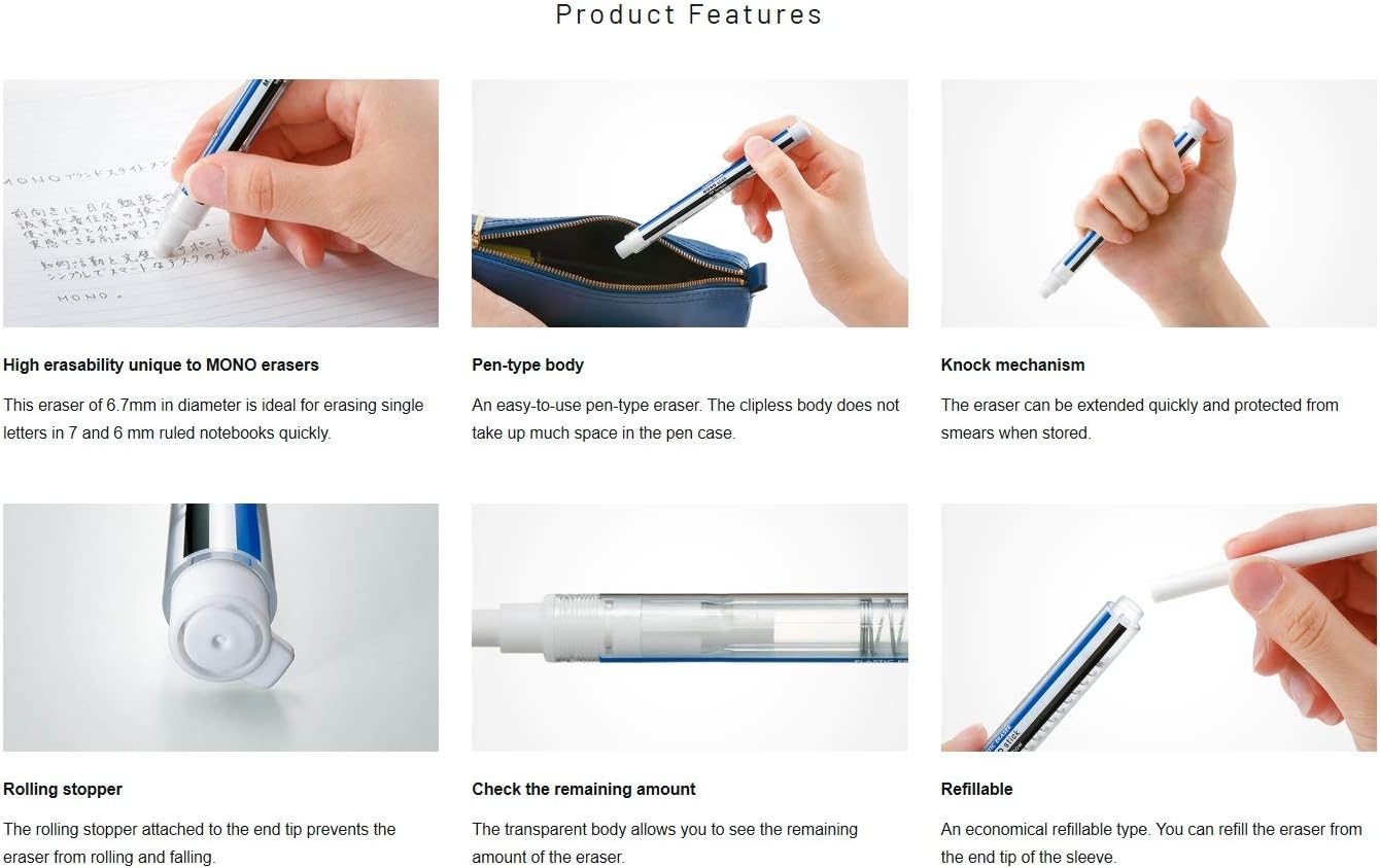 Tombow Eraser MONO Stick refill eraser stick ER-KM