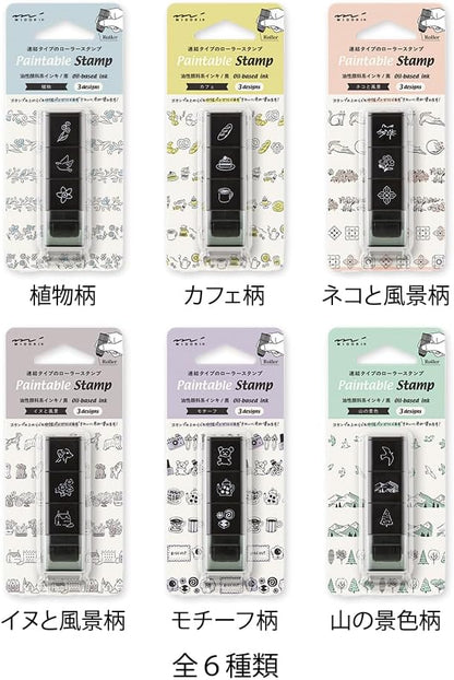 Midori Stamp Roller Cafe Pattern 35626006