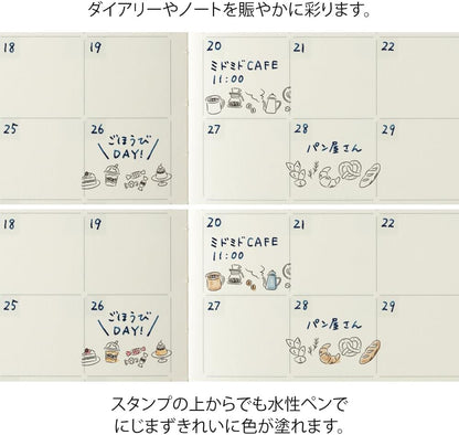 Midori Stamp Roller Cafe Pattern 35626006