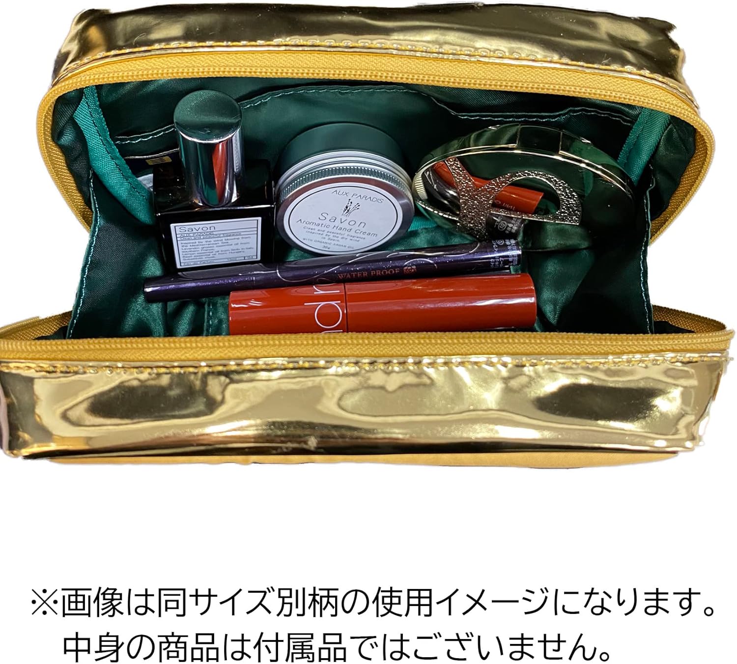 Marushin 0135034100 Yap Pouch, Spice Ham Can