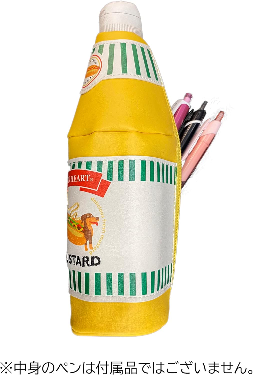 Marushin 0585003400 Pouch, Yup! Mustard, Cute, Pencil Case, Pen Pouch, Yap, H23×Φ6.5cm, Mustard, Yap, H23×Φ6.5cm, Mustard
