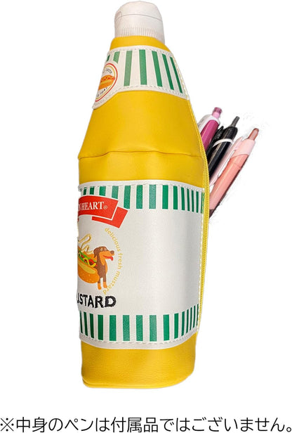 Marushin 0585003400 Pouch, Yup! Mustard, Cute, Pencil Case, Pen Pouch, Yap, H23×Φ6.5cm, Mustard, Yap, H23×Φ6.5cm, Mustard