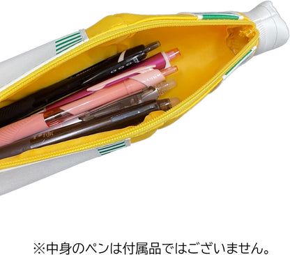 Marushin 0585003400 Pouch, Yup! Mustard, Cute, Pencil Case, Pen Pouch, Yap, H23×Φ6.5cm, Mustard, Yap, H23×Φ6.5cm, Mustard
