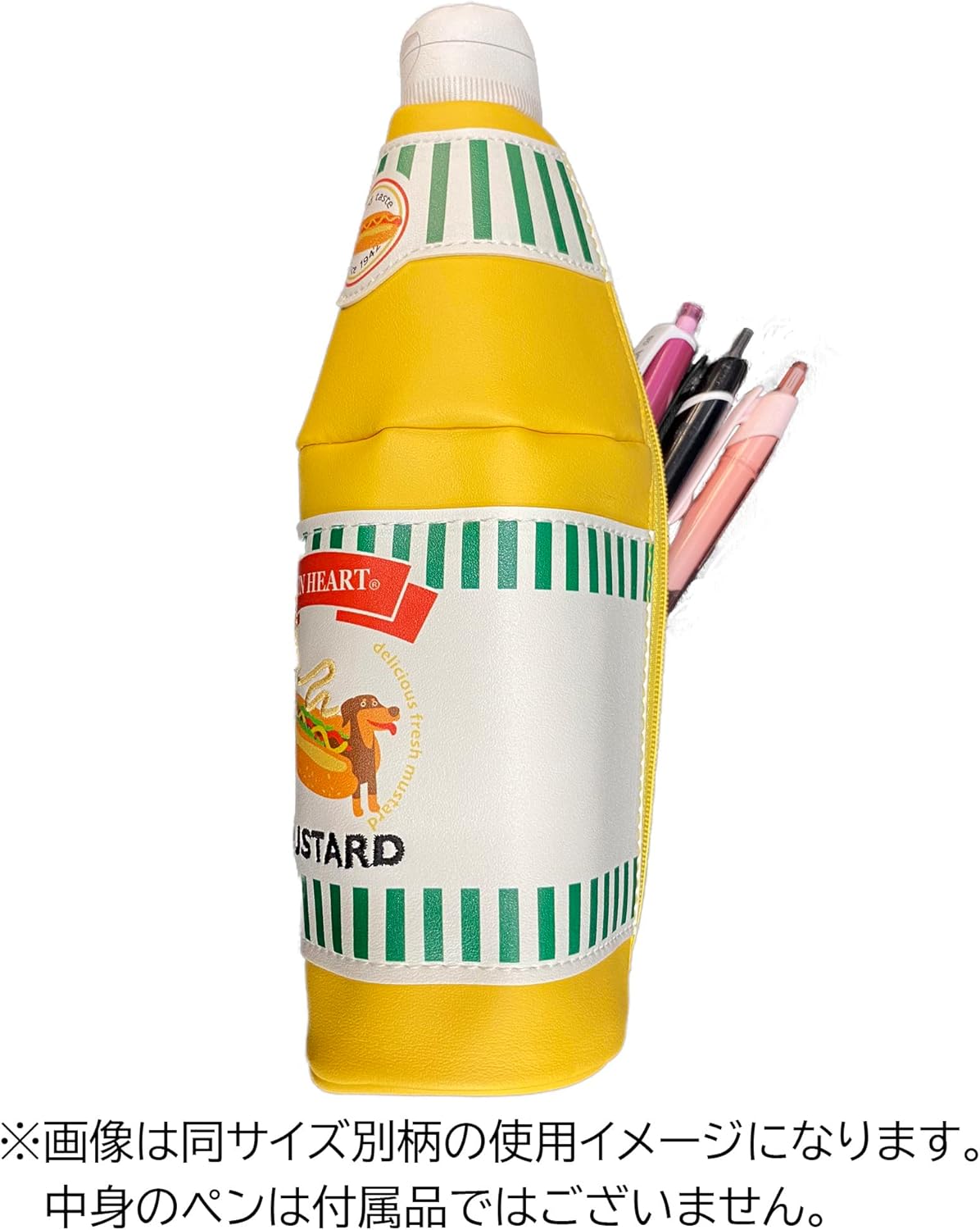 Marushin 0585003700 Sparkling Water Food Funny Pencil Case Cosmetic Pouch