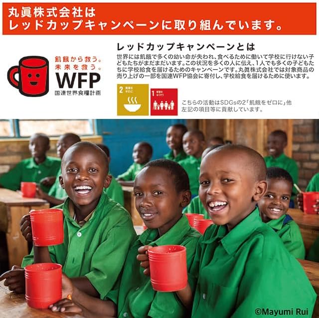 Marushin 0585016900 Fresh Strawberry Pouch, Food, Funny, Variety, Present, Gift, Birthday Goods, Miscellaneous Goods, Accessory Case