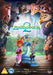 Zootropolis 2