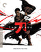 The Blade - The Criterion Collection