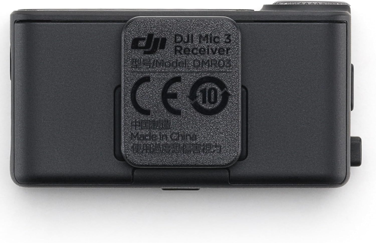 Dji - Mic 3 Receiver