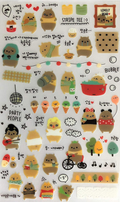 Suatelier No 1037 Lovely Bear - Clear Vinyl Stickers - Kawaii Korean Stationery Ice Cream Trees Party