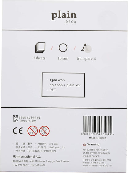 Suatelier 1606 Pack of 3 Plain Stickers 02