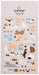 Suatelier 1073 Arr Sticker