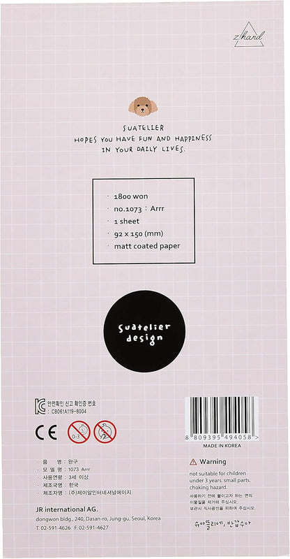 Suatelier 1073 Arr Sticker
