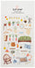 Suatelier 1075 Home Sweet Home Sticker