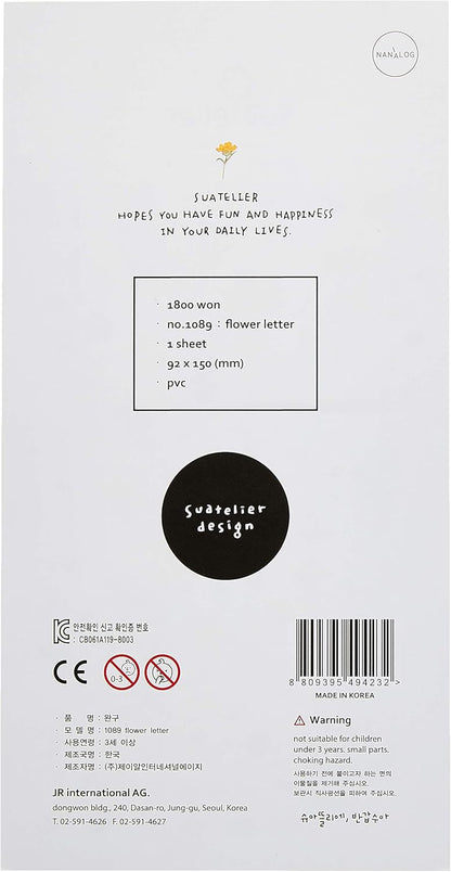 Suatelier 1089 Flower Letter Sticker