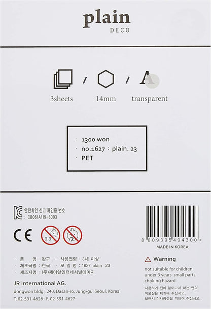 Suatelier 1627 23 Plain Stickers